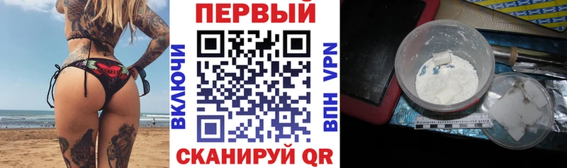 Amphetamine Розовый  Макаров 