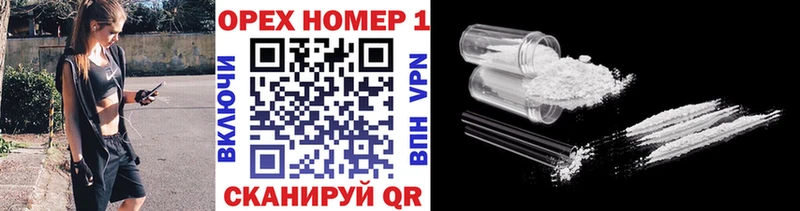 даркнет сайт  mega ТОР  Кокаин 97%  Макаров 