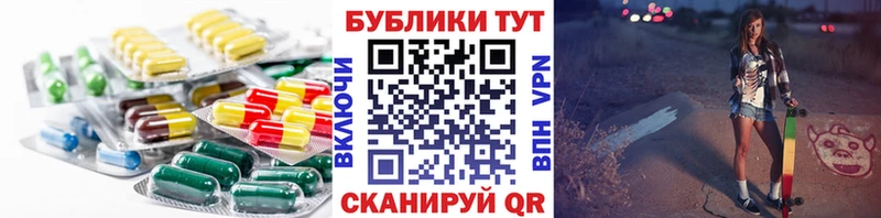 Экстази Philipp Plein гидра сайт Макаров