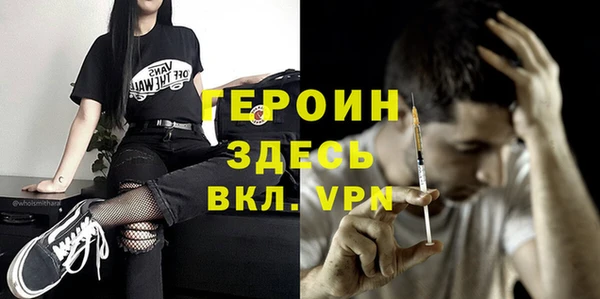 прущие крисы Горнозаводск