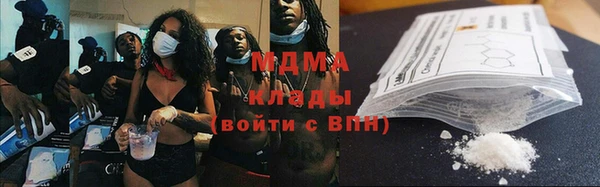 прущая мука Горно-Алтайск