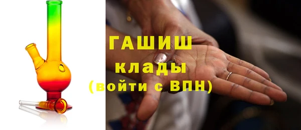 прущие крисы Горнозаводск