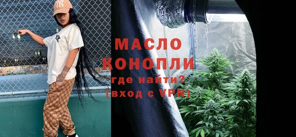 прущие крисы Горнозаводск