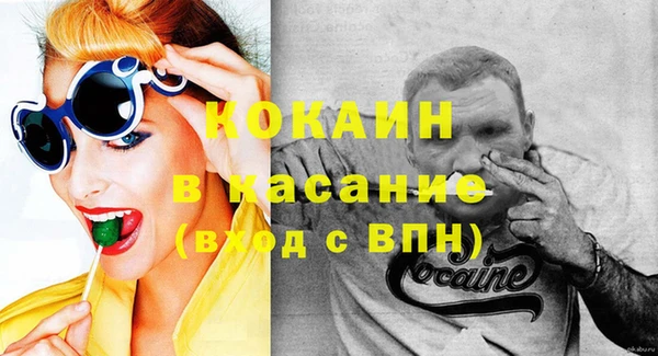 прущая мука Горно-Алтайск