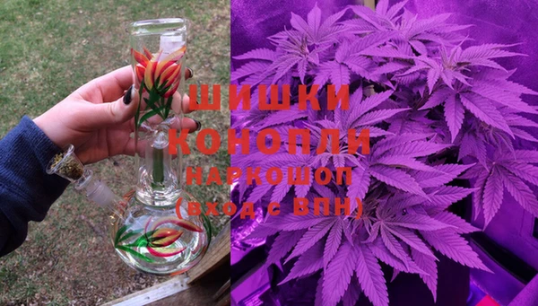 прущая мука Горно-Алтайск