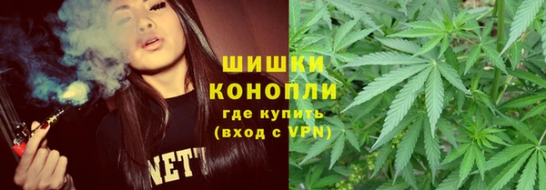 амфетамин Горняк