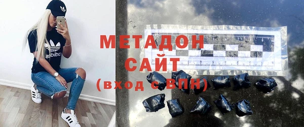 прущие крисы Горнозаводск
